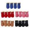 Winter Warm Pet Shoes 4pc/set Cute Dog Booties Snow Walking Puppys Booties Shoes Casual Fashion No-slip Dog Shoes