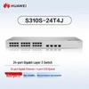 Huawei Kunling S310S-24T4J 24-Port Gigabit Layer 3 Managed Switch