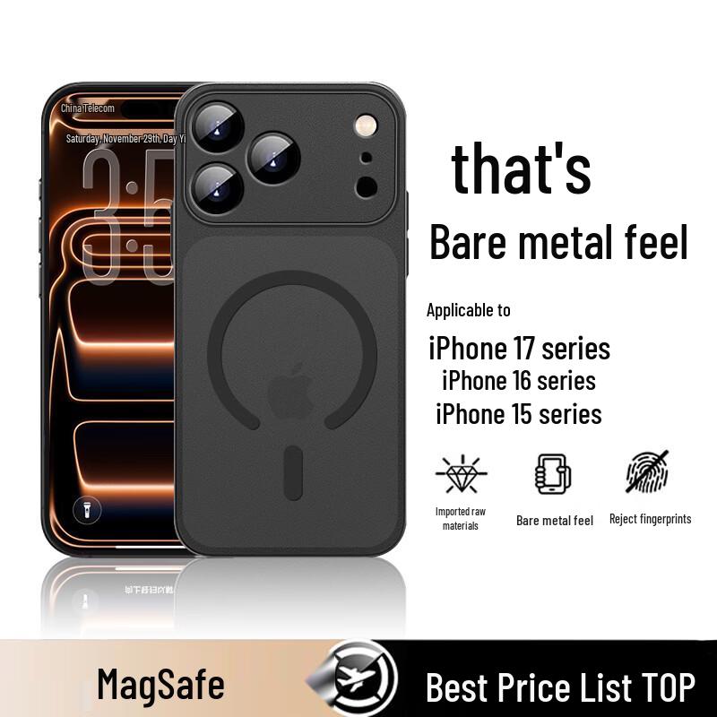 

GURRS Magsafe Frosted Silicone Case for iPhone 17 Pro