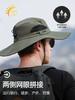 Oversize Panama Hat For Women & Men - Summer Beach Sun Protection Bucket Hat, Uv400 Upf50+ Wide Brim Unisex Outdoor
