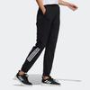 Adidas Logo Striped Cuff Knit Track Pants Unisex Bottoms Black HE2916
