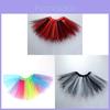 Adult Tutu Skirt With Rainbow Patchwork Tulle Fabric For Ballet Dancing Performance