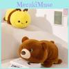 Cute Flipping Bee To Panda Shiba Inu Shark Plush Toy For Kids Perfect Gift Idea