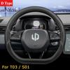 For Leapmotor C11 C01 T03 S01 Car Steering Wheel Cover Napa Leather Ultra-thin Anti Slip Car Handle Covers Interior Accessories