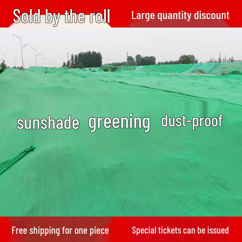 Hanxin Thickened Green Sun Shade Net