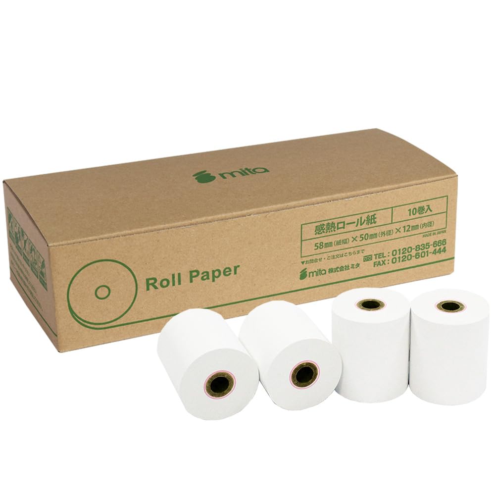 

Compatible with mita mC-Print2 Series (MCP21LB, MCP20B, MCP20) printers. General-purpose thermal paper rolls (10 rolls) for Star Precision printers.