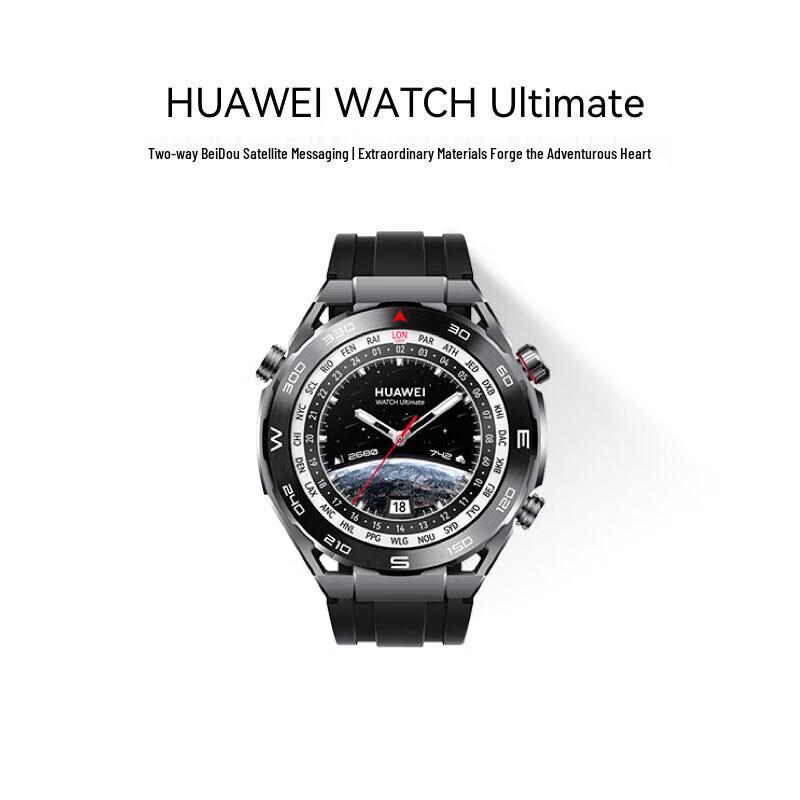 Huawei WATCH Ultimate Expedition Master Smartwatch (CN version)