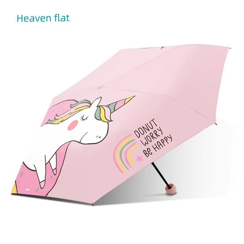 Paradise Umbrella 70% off Sun Protection Parasol Six-Rib Ultra-Light Cute Umbrella for Sun and Rain Dual Use Umbrella for Men and Women Students