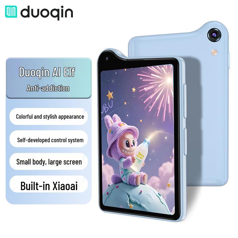 

QIN K25 Student 4G Smart Anti-Addiction Phone (CN version) 128GB