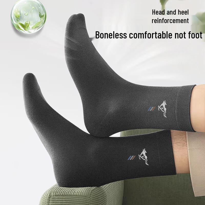 Septwolves Men's Tea Tree Oil Antibacterial Mid-Calf Socks