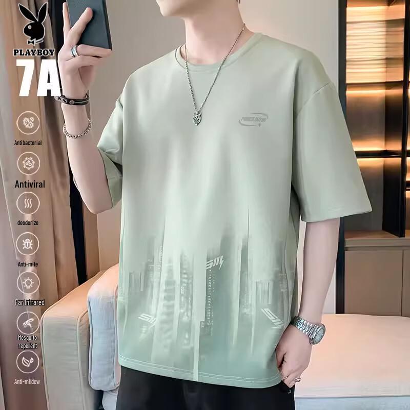 Playboy Men s Ice-Feel Printed Short Sleeve T-Shirt M