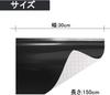 Car Wrapping, Car Wrapping Sheet, Wrapping Film, Automotive Wrap Film, DIY Interior Sticker, Heat