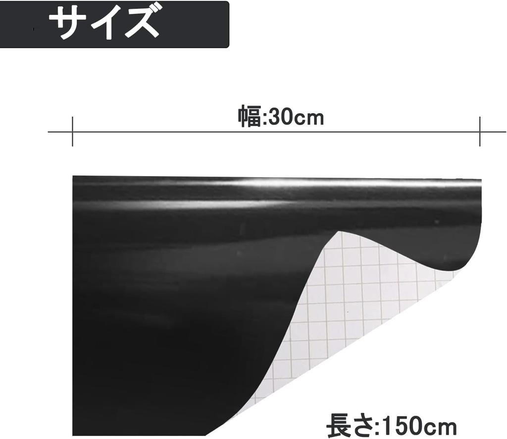 Car Wrapping, Car Wrapping Sheet, Wrapping Film, Automotive Wrap Film, DIY Interior Sticker, Heat