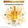 L'Oreal Elvive Extraordinary Oil Hair Serum
