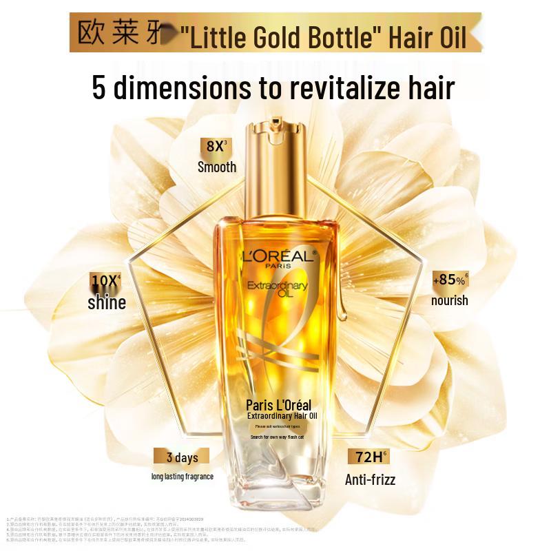 L'Oreal Elvive Extraordinary Oil Hair Serum