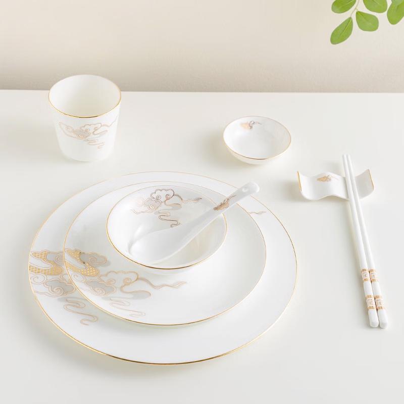 Auspicious Cloud Gold Rim Ceramic Dinnerware Set