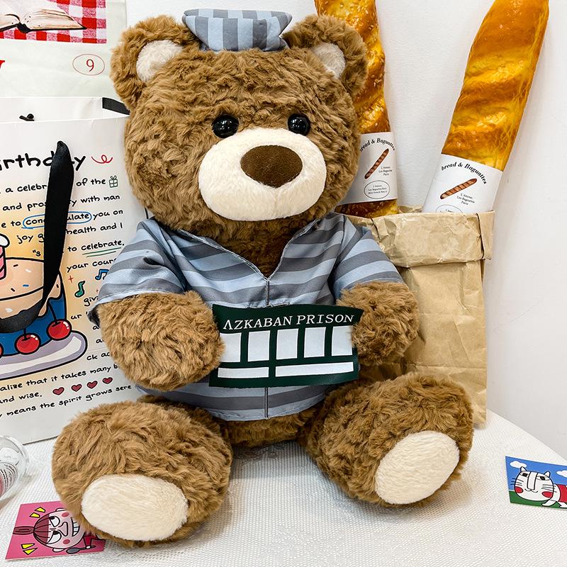 Adorable Plush Teddy Bear Doll - Comforting Gift for Girls