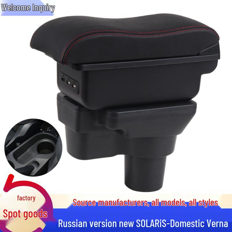 Hyundai Verna Armrest Box Customized Accessories for Verna, Solaris, RV Models