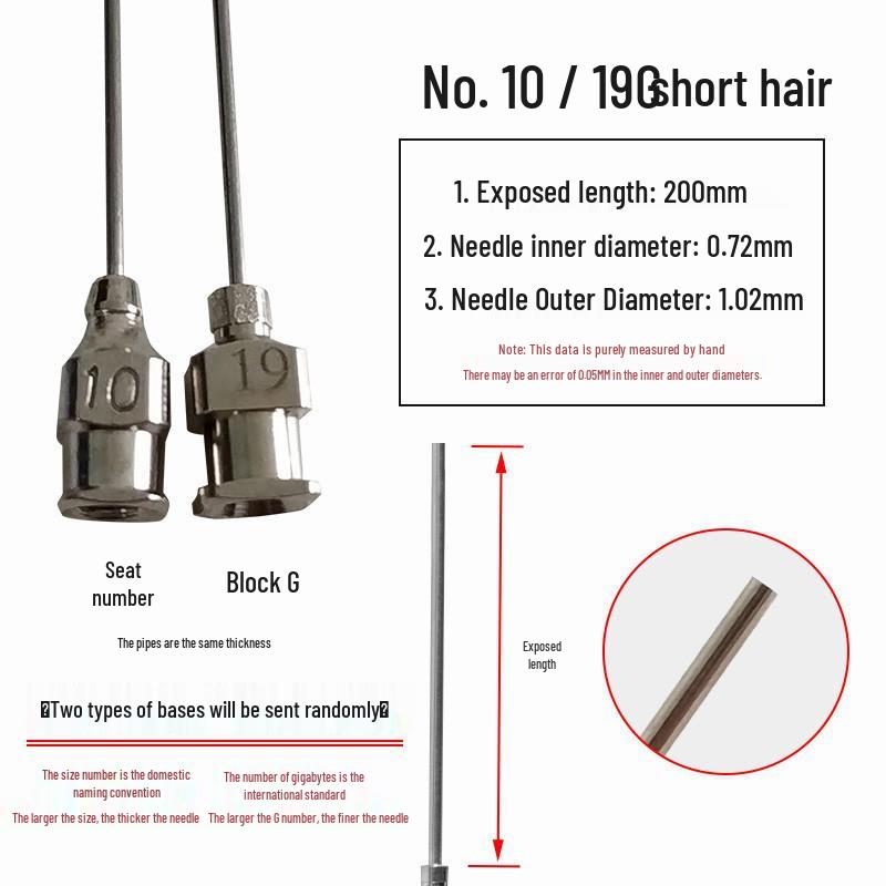 200mm Precision Stainless Steel Dispensing Needle with Pointed and Flat Tips