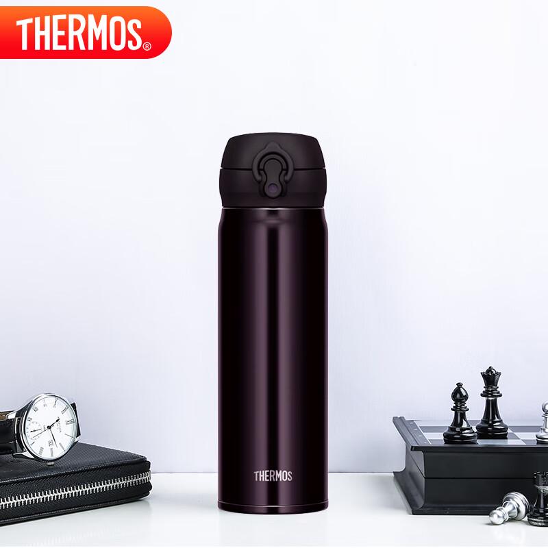 Thermos JNL-503 Stainless Steel Vacuum Flask