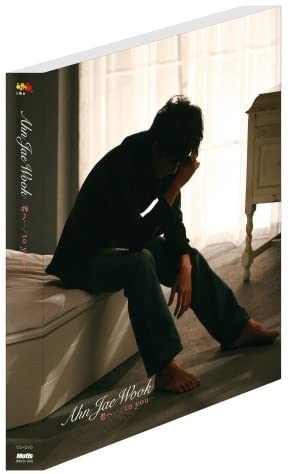

CD JAE WOOK,AHN - To you...(with DVD) Japan Pop Used