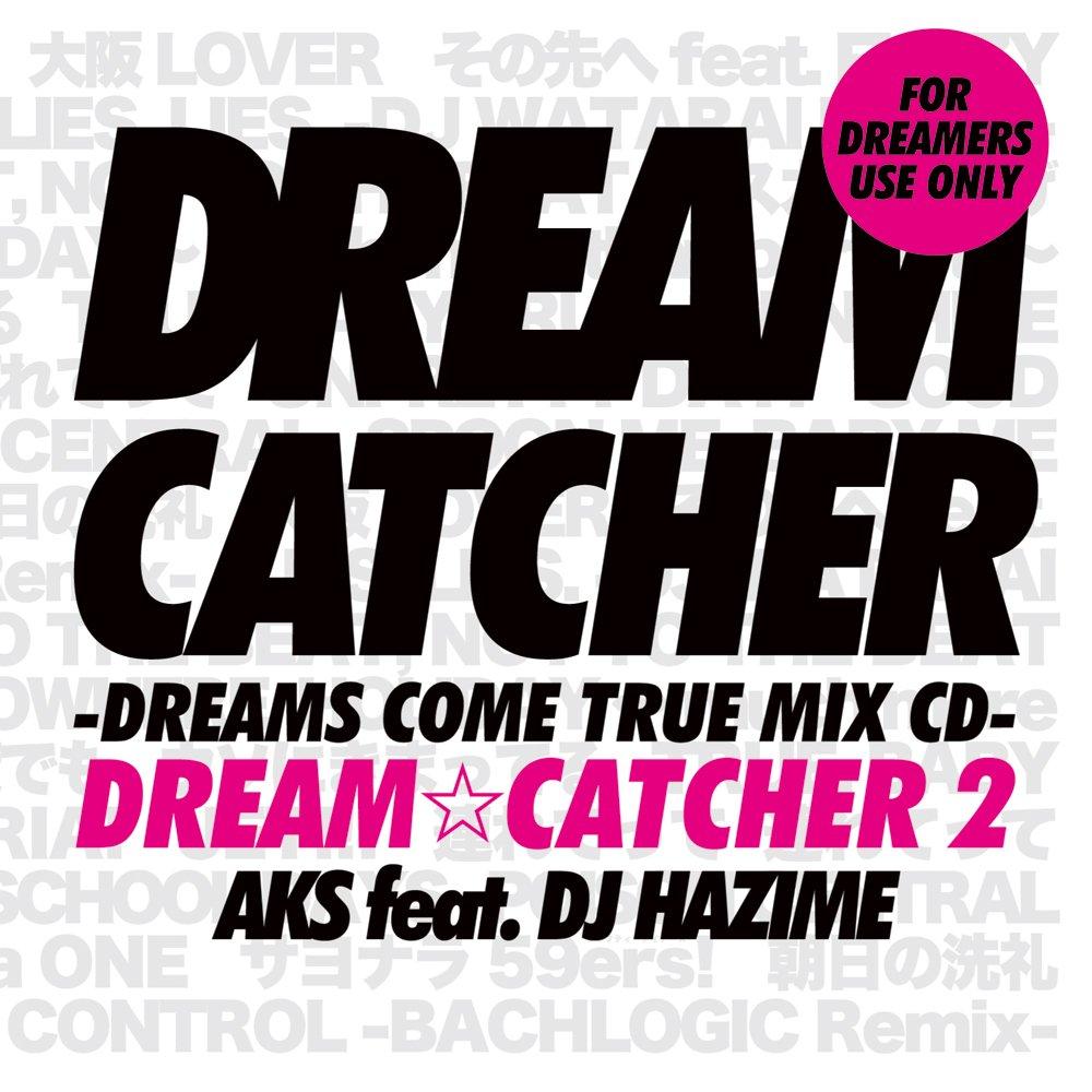 

2 COME TRUE MIX DREAMCATCHER -DREAMS CD-