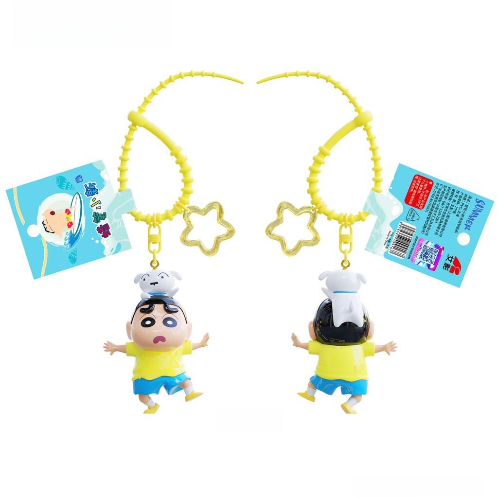 Crayon Swimming Shinchan Circle Superman Dress Up Summer Series Keychain Cartoon