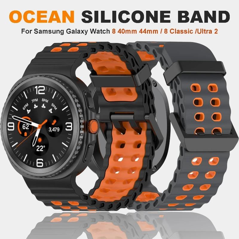 Two-Tone Strap For Samsung Galaxy Watch 8 40/44mm Silicone Sports Band Bracelet For Galaxy Watch 8 Classic 46mm Replacement Band