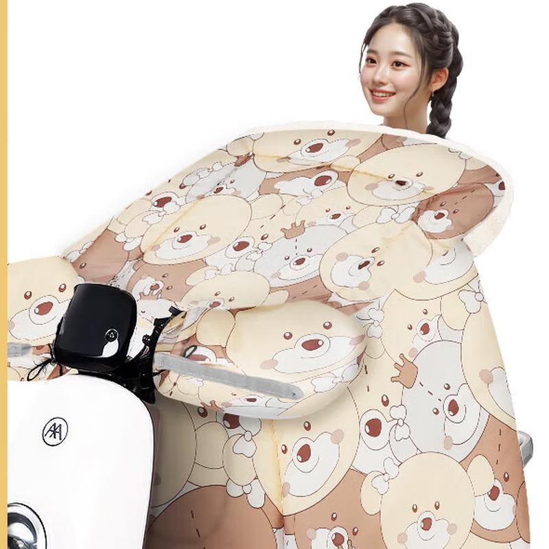 Nuanqin Fleece-Lined Electric Scooter Windproof Cover