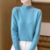 Half High Collar Jacquard Knitted Sweater Women's Autumn and Winter Solid Color Knitted Sweater Long Sleeved Loose Thick Pullover