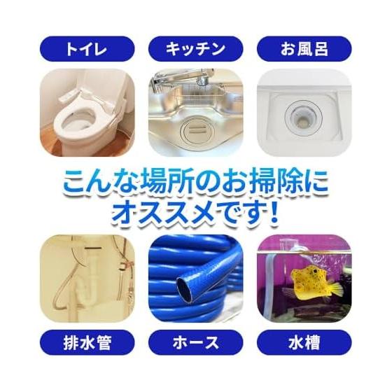 Wire Type Cleaner, Drain Pipe Unblocking, Cleaning Goods, Plumbing Cleaning, Hygiene Management, Pipe Cleaning, Hose Cleaning, Household, Daily