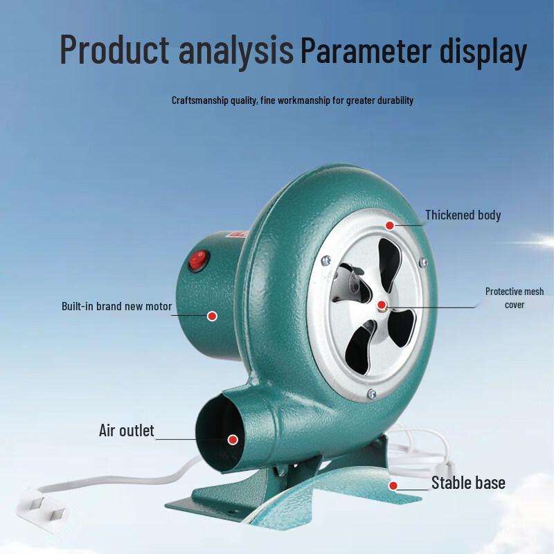 Jun Ding Ying 30W Electric Blower
