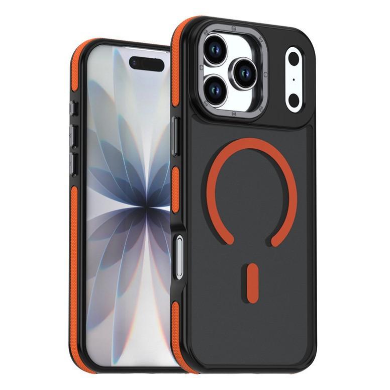 Applicable To Apple 17Pro Simple Skin Mobile Phone Case iPhone16Pro Max Magnetic Attraction Color Contrast Anti-drop Protective Case