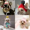 Cute Soft Flffuy Dog Fleece Hat Knitted Warm Dog Warmer Pom Hats Pet Headwear Windproof Cat Dog Cap Pet Hat Pet Supplies