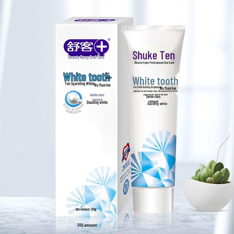 Saky Whitening Fluoride-Free Toothpaste