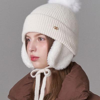 Protetores de Ouvido de Cabo AREIAS BRANCAS Gorro Ella com Tira de Queixo (3 cores)
