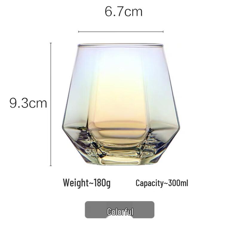 

ZISIZ Ins-Style Diamond Glass Cup