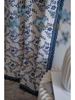Yimanqiyun Blue Plum Blossom Print Semi-Blackout Kitchen Curtain
