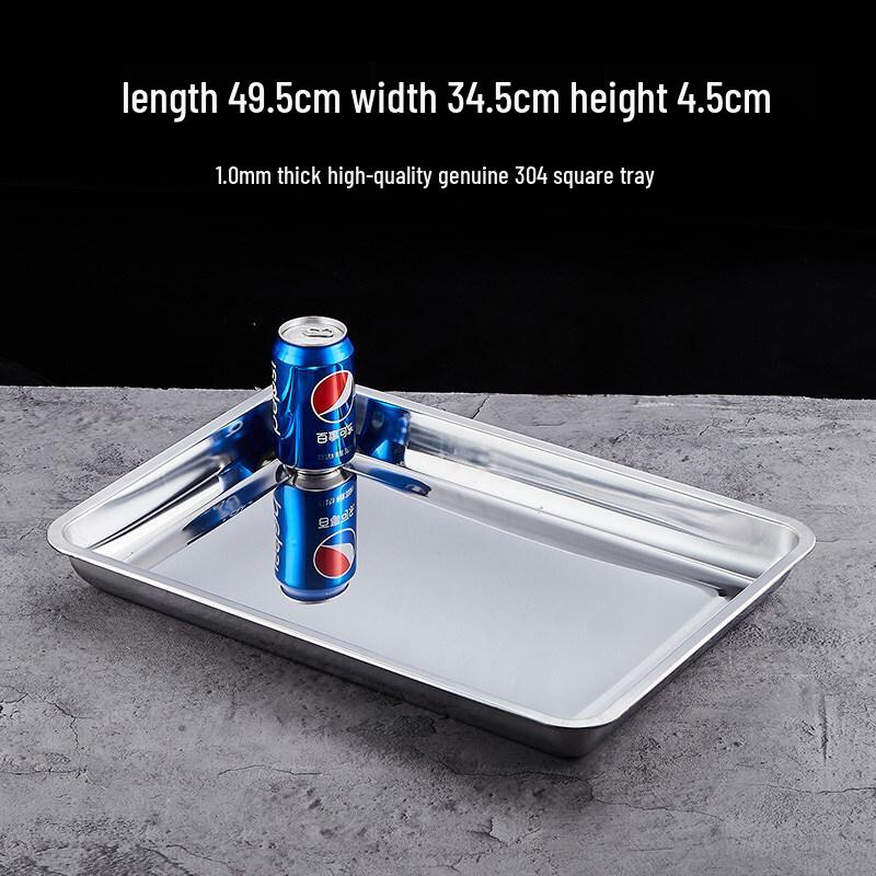 Qianxing 304 Stainless Steel Rectangular Serving Tray