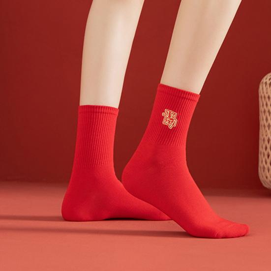 Chinesische Neujahrssocken Bestickte Chinesische Tierkreiszeichen Jahr des Pferdes Socken Baumwolle Rot Glückssocken für Hochzeiten Frauen Männer Geburtsjahr Geschenke