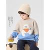 Boys' Outdoor Sweater Cartoon Jacquard Sweater Round Neck Pullover Knitwear Baby Children's Clothing Autumn Top