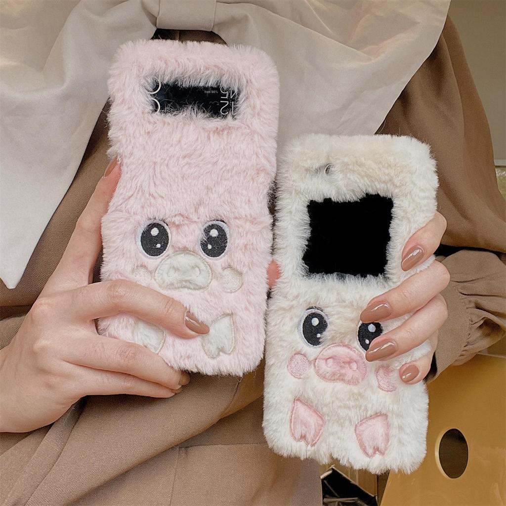 Samsung ZFlip5/4 Cute Cartoon Pig Phone Case - Foldable, Plush, Protective