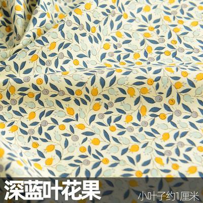 145x50cm Pastoral Floral Summer Poplin Cotton Fabric DIY Children's Wear Cloth Make Bedding Quilt Decoration Home Sewing Cloth