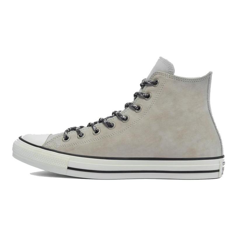 Chuck Taylor All Star Converse High 'Hack To School - Pale Putty' 169728C