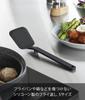 Yamazaki Silicone Spatula S Black W7×D5×H25cm Tower Dishwasher Safe Tip Lifts Off Small Size