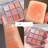 Neun Palastgitter Lidschattenpalette transparent neun Farben Acryl schimmernd matt Grundfarbe Studenten Anfänger inländisches Make-up
