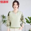 Hengyuanxiang Women's Elegant Crew Neck Knit Pullover for Mature Women