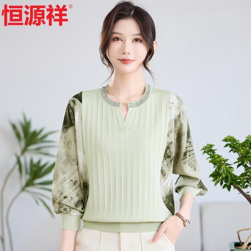 Hengyuanxiang Women's Elegant Crew Neck Knit Pullover for Mature Women