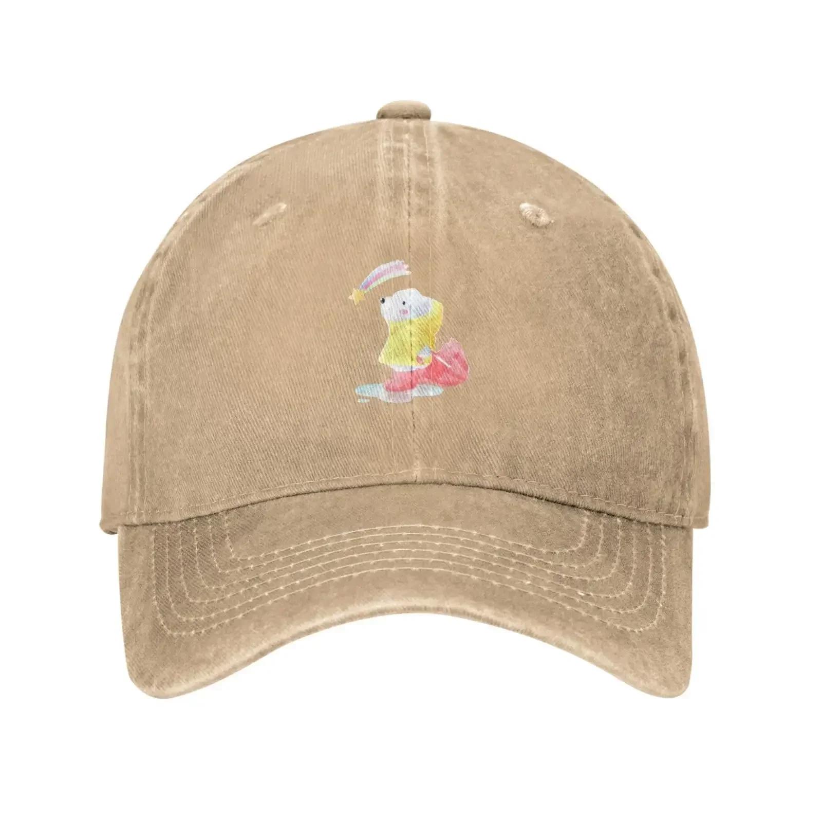 

Cartoon Polar Bear Wearing A Raincoat Baseball Cap for Unisex Women Vintage Trucker Hat Hats Dad Hat One Size