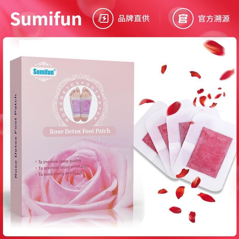 Sumifun 12/50 PCS Lavender Detox Foot Patches Relieving Foot Fatigue Effective Improve Sleep Quality Health Organic Detox Relax Foot Care Tool